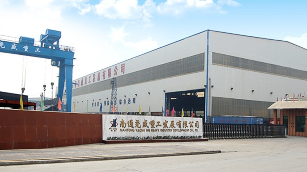 華東工控 | 江蘇南通堯盛鋼結構有限公司龍門吊電氣自動控制系統案例 華東工控 | 江蘇南通堯盛鋼結構有限公司龍門吊電氣自動控制系統案例