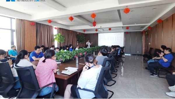 產(chǎn)品知識(shí)培訓(xùn)現(xiàn)場