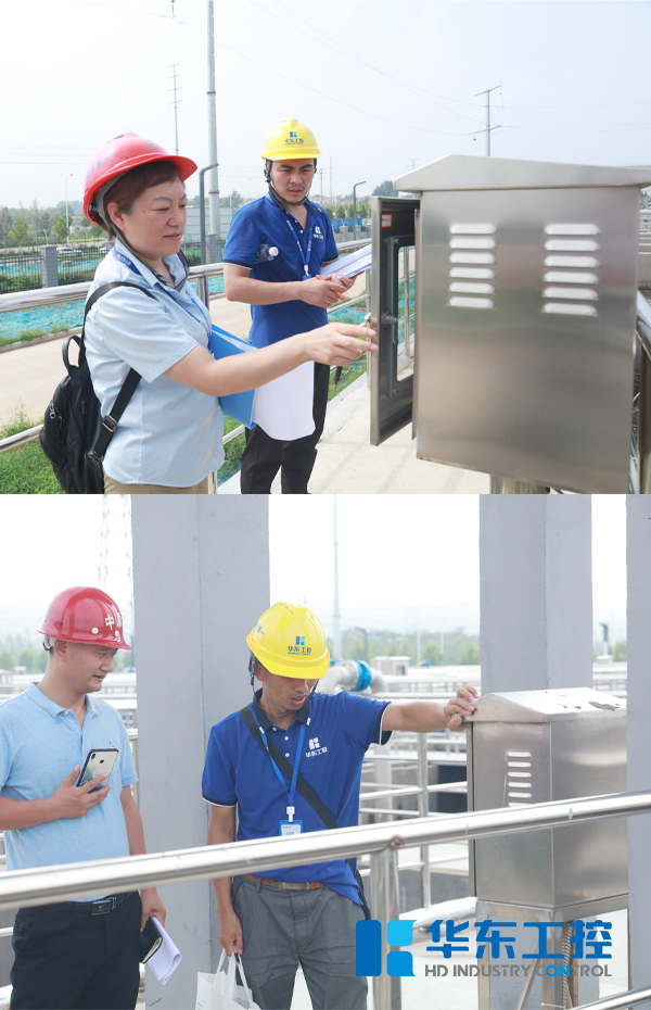 華東工控污水泵站現場培訓驗收圖