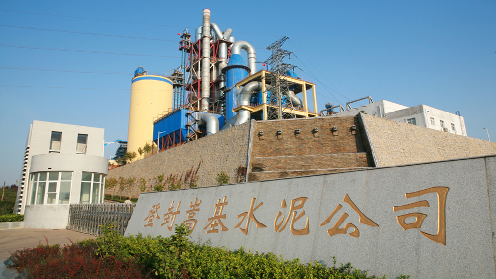 華東工控 | 登封市嵩基水泥有限公司水泥磨生產(chǎn)線控制系統(tǒng)項(xiàng)目案例 嵩基水泥生產(chǎn)線控制系統(tǒng)