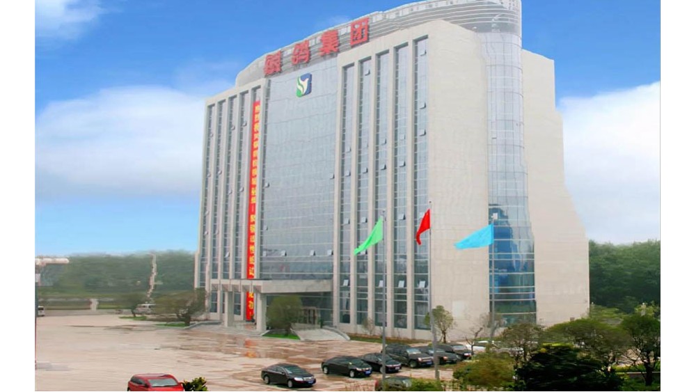 河南銀鴿實業投資股份有限公司