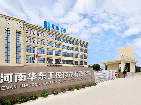 華東工控 華東工控