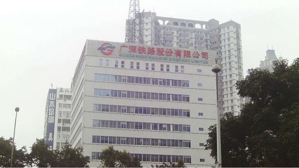 華東工控 | 廣深鐵路股份有限公司MJ50噸集裝箱門吊電氣控制系統案例 華東工控 | 廣深鐵路股份有限公司MJ50噸集裝箱門吊電氣控制系統案例