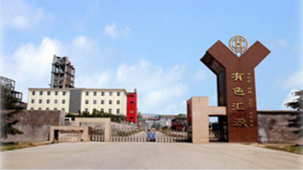 華東工控 | 河南有色匯源鋁業(yè)30萬噸氧化鋁技改工程自動(dòng)控制系統(tǒng)案例