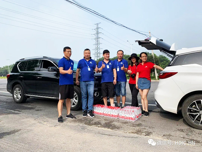 華東工控集團決勝行動徒步30公里大挑戰