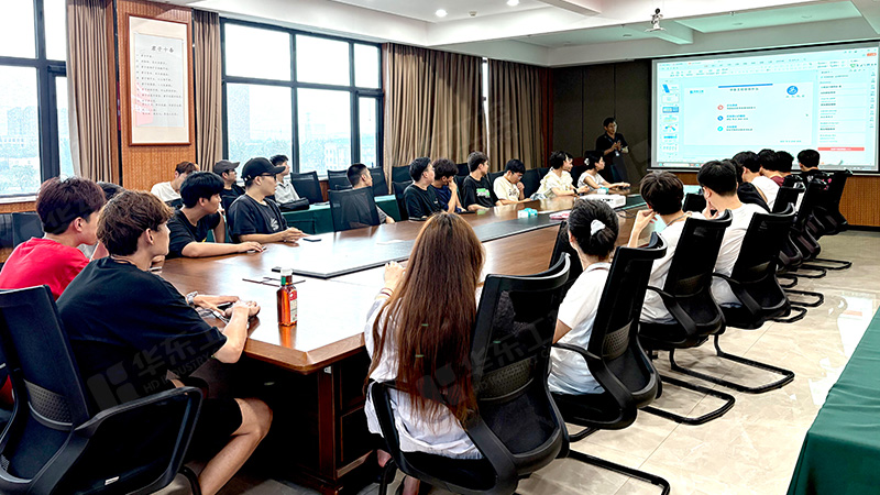 經貿學院01 經貿學院01