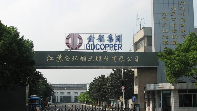 江蘇省倉環銅業股份有限公司金龍盤拉機系統6套 江蘇省倉環銅業股份有限公司金龍盤拉機系統6套