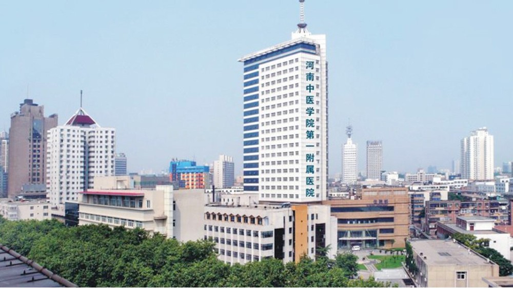 華東工控 | 河南中醫(yī)藥大學(xué)第一附屬醫(yī)院自動(dòng)控制系統(tǒng)案例 華東工控 | 河南中醫(yī)藥大學(xué)第一附屬醫(yī)院自動(dòng)控制系統(tǒng)案例