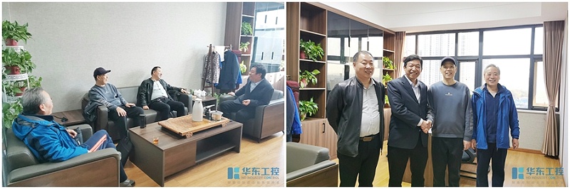 雙方愉快洽談 對(duì)進(jìn)一步深入合作充滿(mǎn)信心