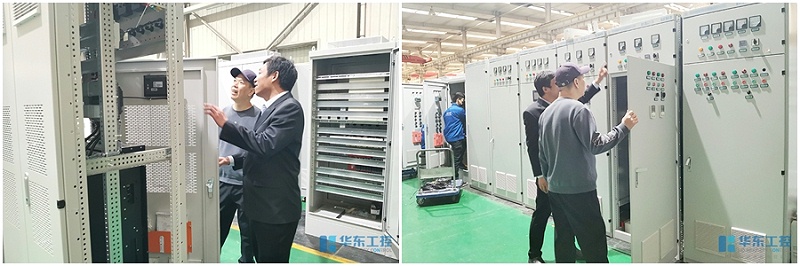 參觀成套生產(chǎn)車(chē)間