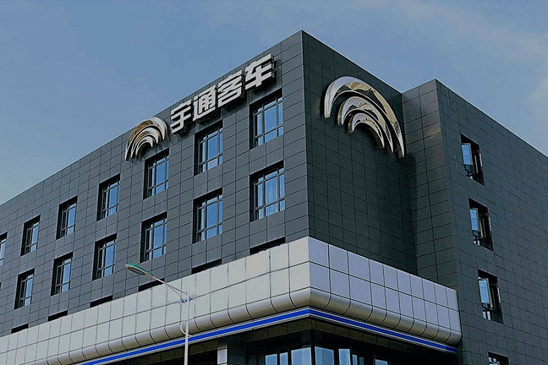 鄭州宇通集團有限公司-1