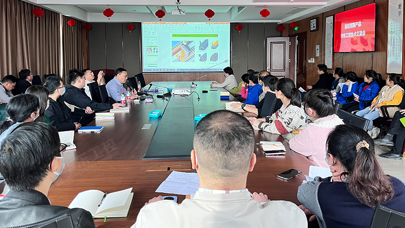 提高專業技能 華東工控開展菲尼克斯產品技術培訓