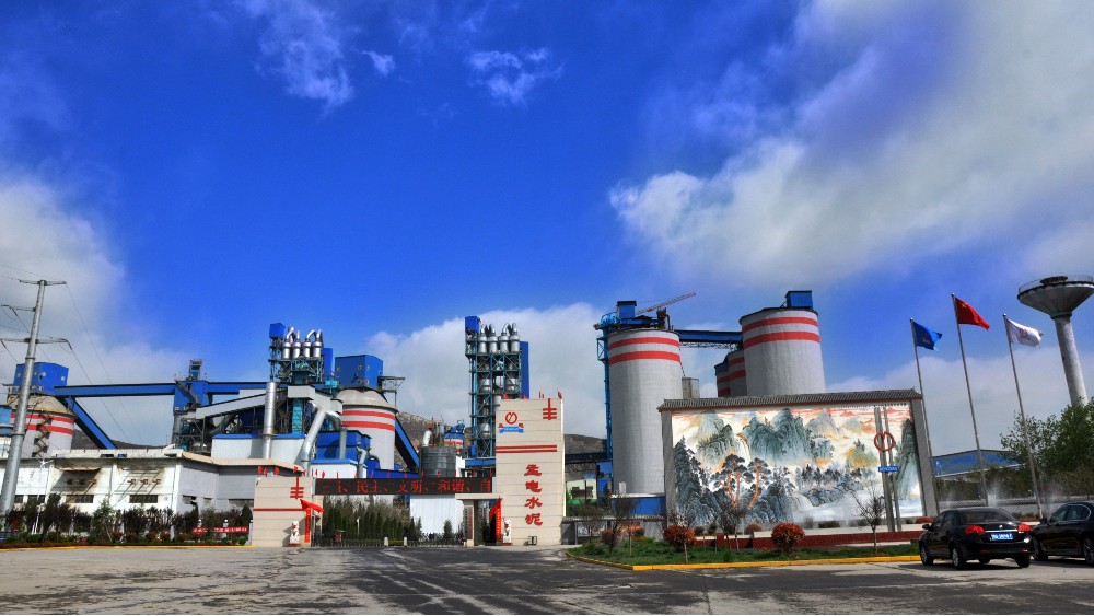 華東工控丨河南某水泥有限公司5500t/d水泥生產(chǎn)線能耗管理系統(tǒng)案例 華東工控能源管理系統(tǒng)案例