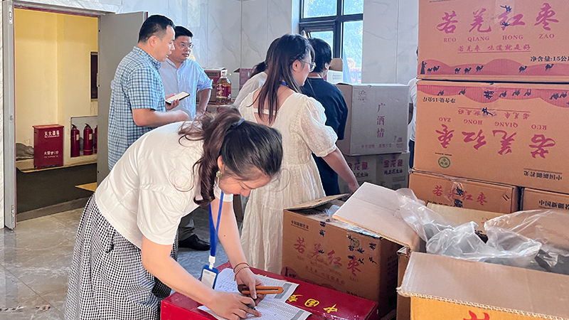 華東工控為全體員工發(fā)放中秋節(jié)福利