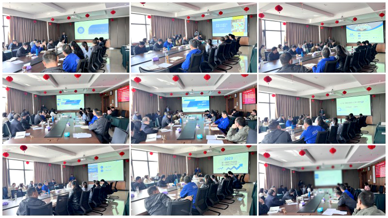 華東集團召開2023年第一季度總結會議