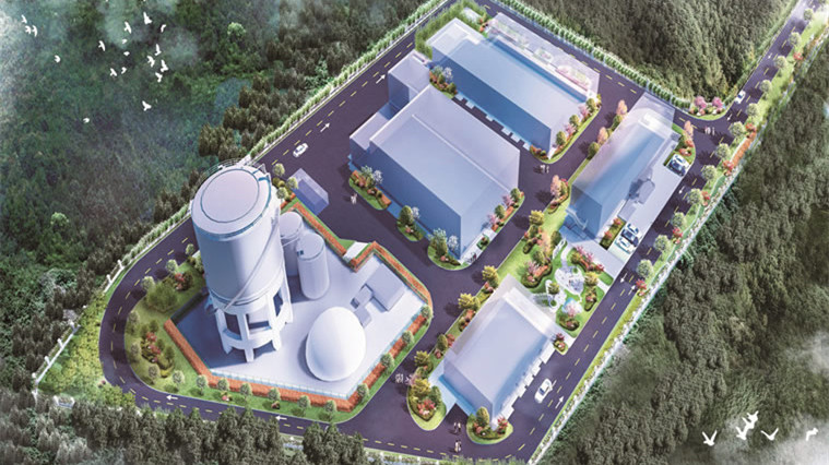 新余市餐廚廢棄物資源化利用和無(wú)害化處理建設(shè)項(xiàng)目 新余市餐廚廢棄物資源化利用和無(wú)害化處理建設(shè)項(xiàng)目