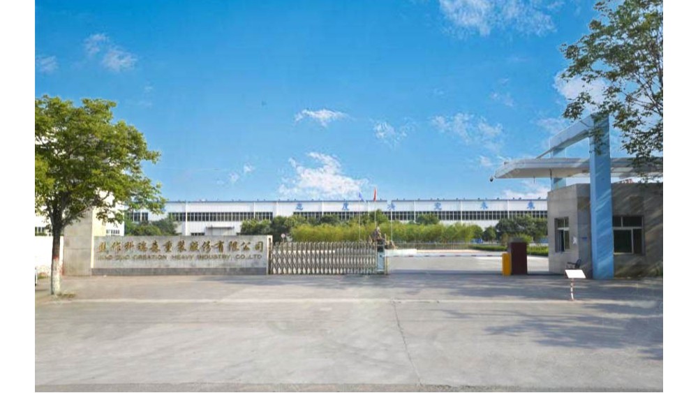 焦作市科瑞森重裝股份有限公司1450m皮帶輸送機變頻驅動系統 焦作市科瑞森重裝股份有限公司1450m皮帶輸送機變頻驅動系統