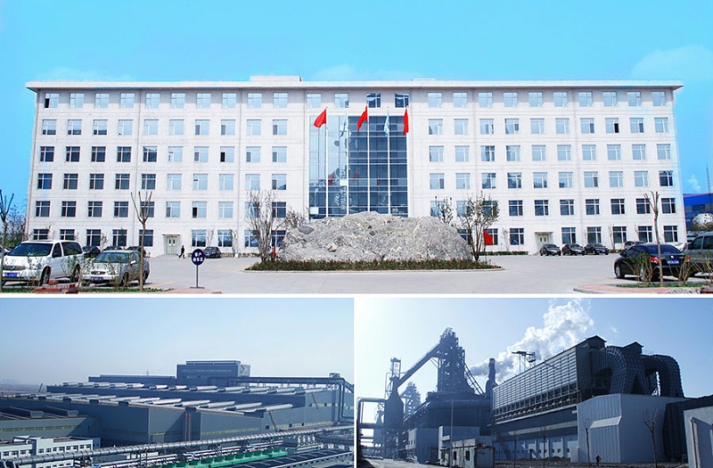 天津冶金集團軋三友發鋼鐵有限公司 天津冶金集團軋三友發鋼鐵有限公司