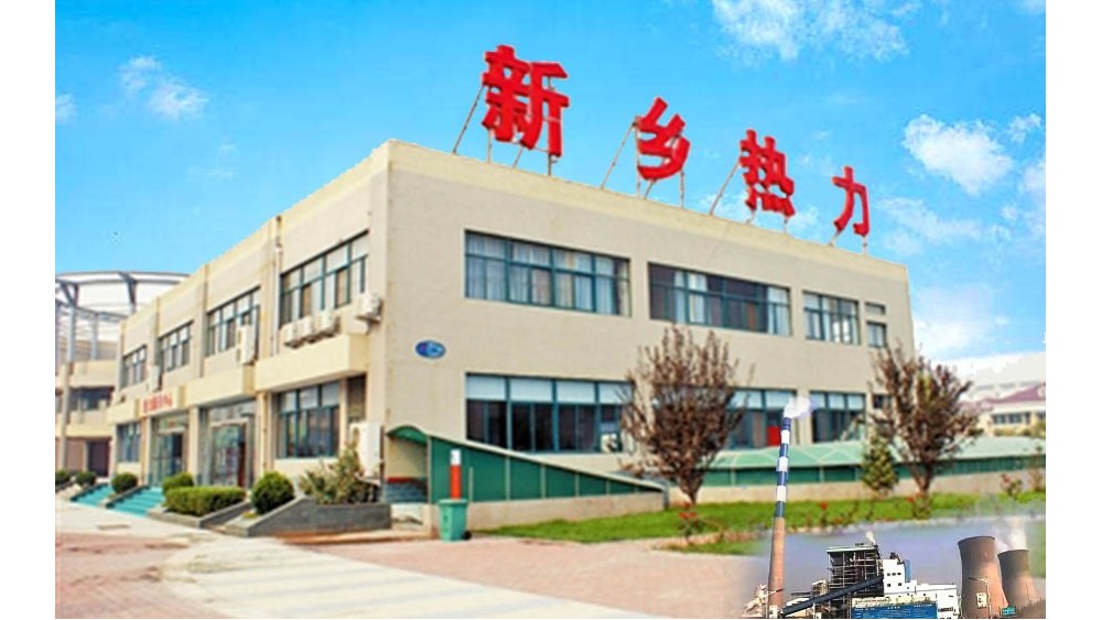 新鄉(xiāng)豫新發(fā)電廠電動(dòng)閥門(mén)抽屜技改控制柜56面