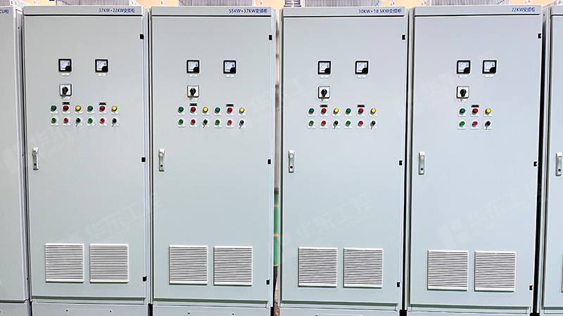 變頻控制柜03 變頻控制柜03