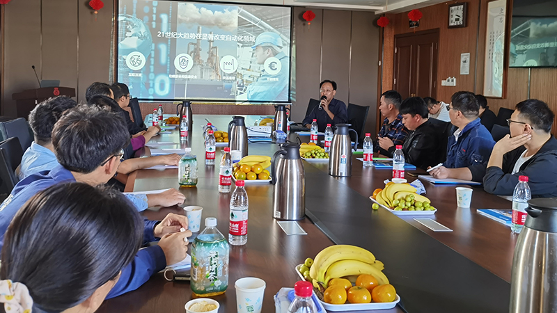 施耐德培訓(xùn)02