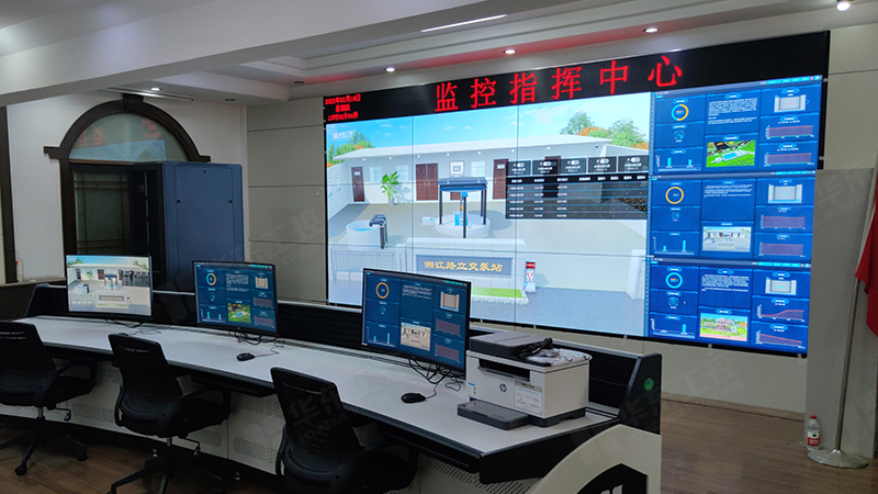 污水泵站自動化控制系統以精準數據采集驅動智慧排水新高度