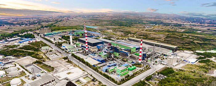 安陽岷山有色金屬有限責任公司1 安陽岷山有色金屬有限責任公司1