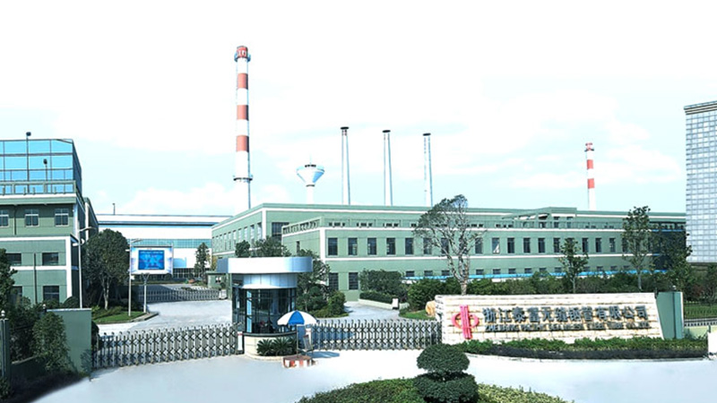 浙江泰富無縫鋼管有限公司 浙江泰富無縫鋼管有限公司