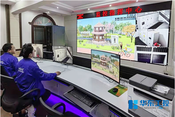 泵站遠程監控系統 泵站遠程監控系統