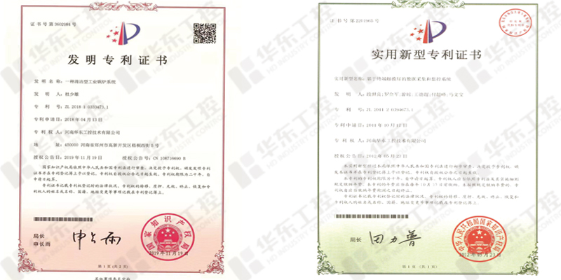 煙氣凈化自動控制系統(tǒng)