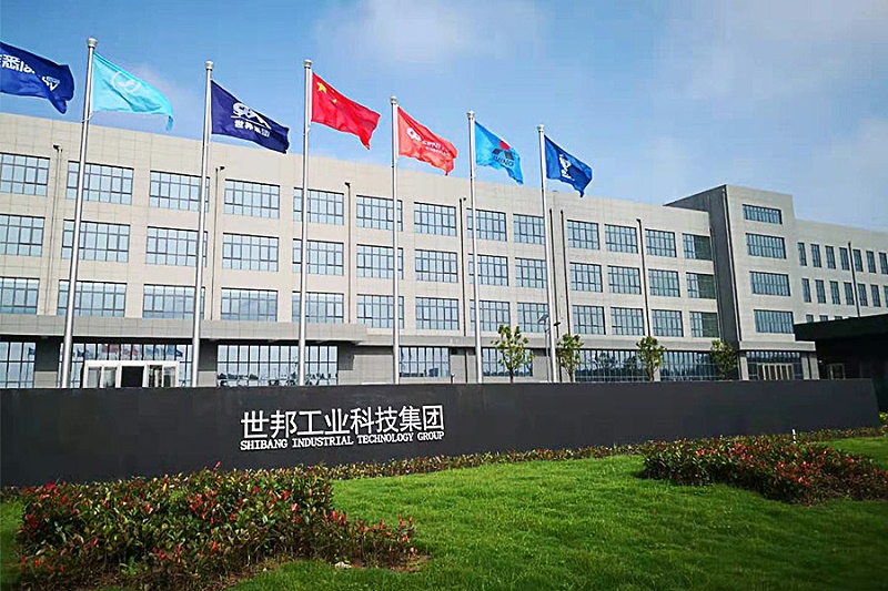 世邦工業科技集團