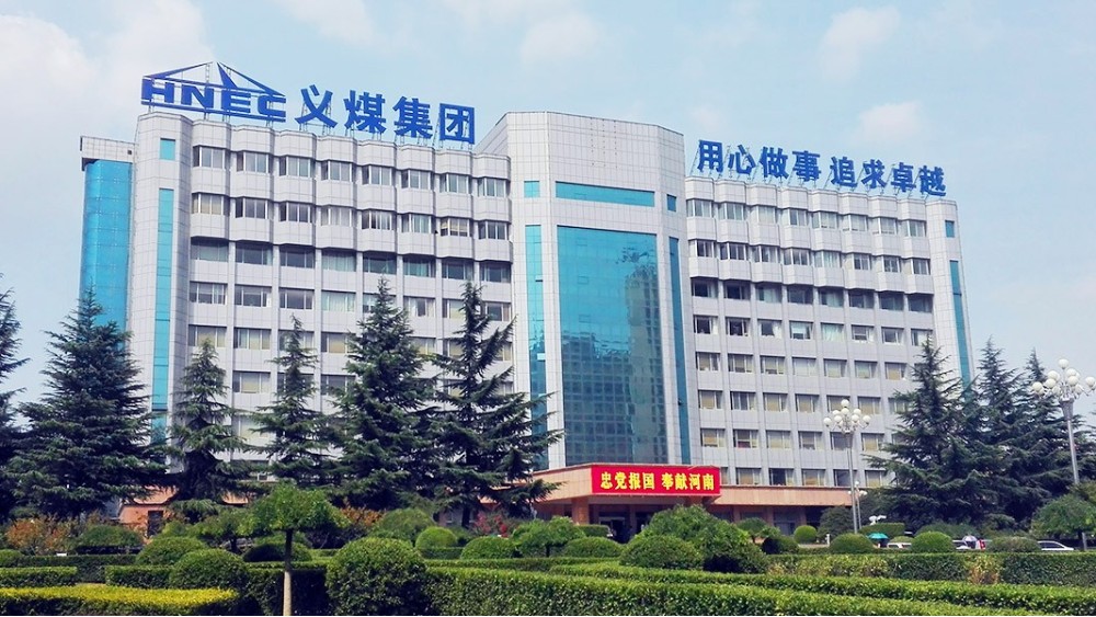 華東工控 | 三門峽義馬煤業集團股份有限公司變頻控制系統案例