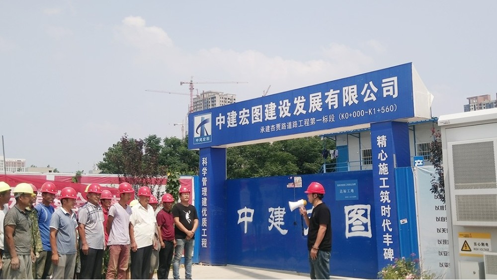 中建宏圖供暖熱交換站自動控制系統 華東工控 | 中建宏圖建設發展有限公司供暖熱交換站自動控制系統案例