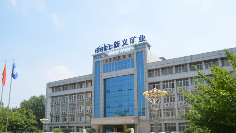 新義礦主通風機變頻節能改造項目自動化控制柜 新義礦主通風機變頻節能改造項目自動化控制柜