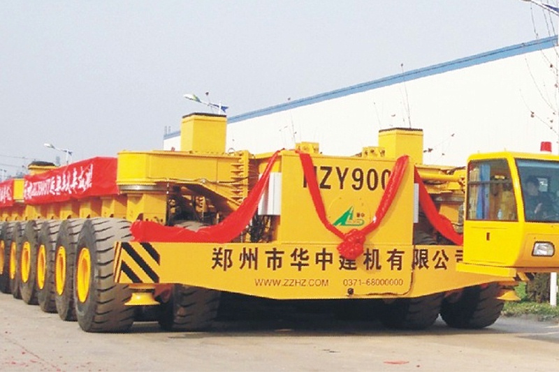 鄭州華中建機有限公司 鄭州華中建機有限公司