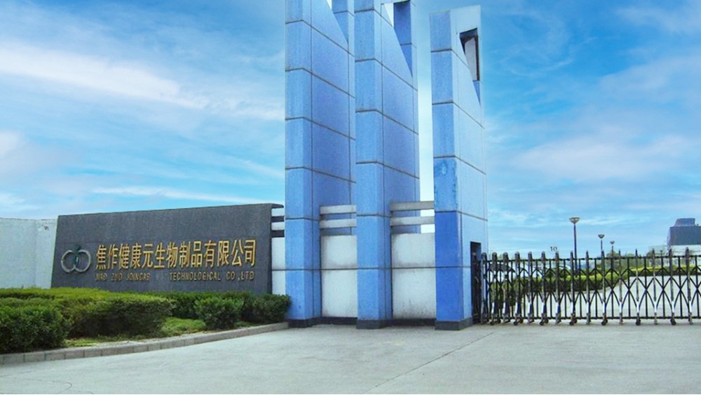 華東工控 | 焦作健康元生物制品有限公司變頻軟啟動控制系統案例 華東工控 | 焦作健康元生物制品有限公司變頻軟啟動控制系統案例