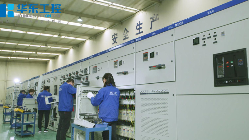 華東工控變頻柜 華東工控變頻柜