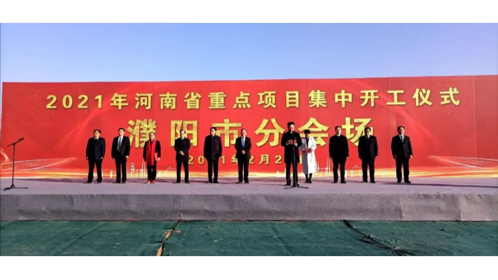 范縣水廠智能化泵站控制系統(tǒng) 范縣水廠智能化泵站控制系統(tǒng)