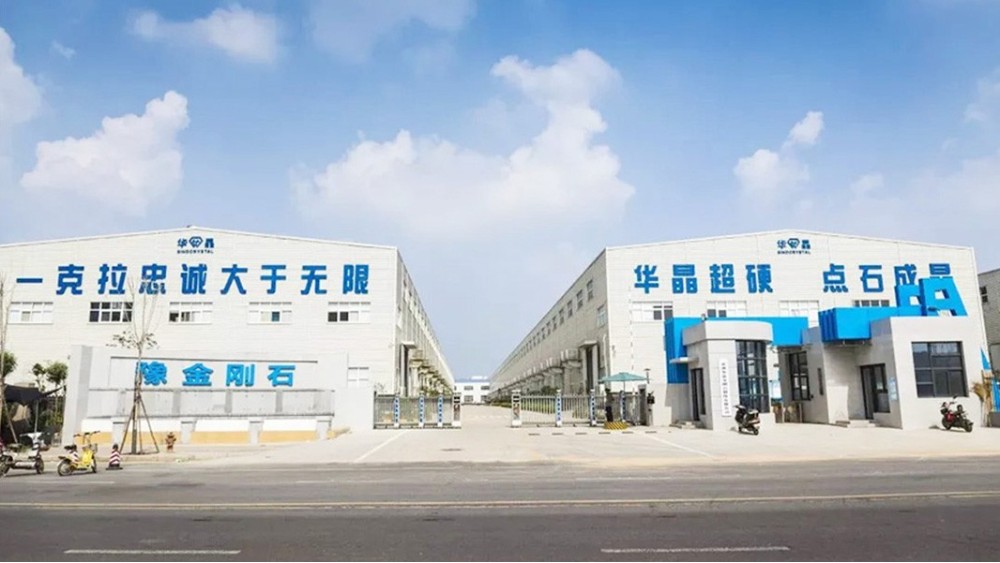 華東工控 | 鄭州華晶金剛石股份有限公司5號合成車間XL21配電柜案例