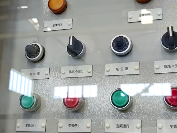 GKD礦用一般型低壓開關柜 GKD礦用一般型低壓開關柜