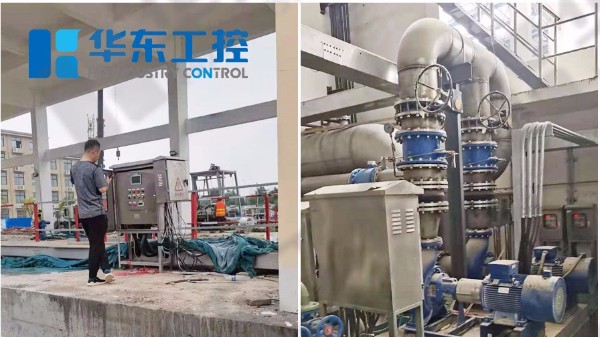 河南省某市污水處理廠搭建智能自控系統